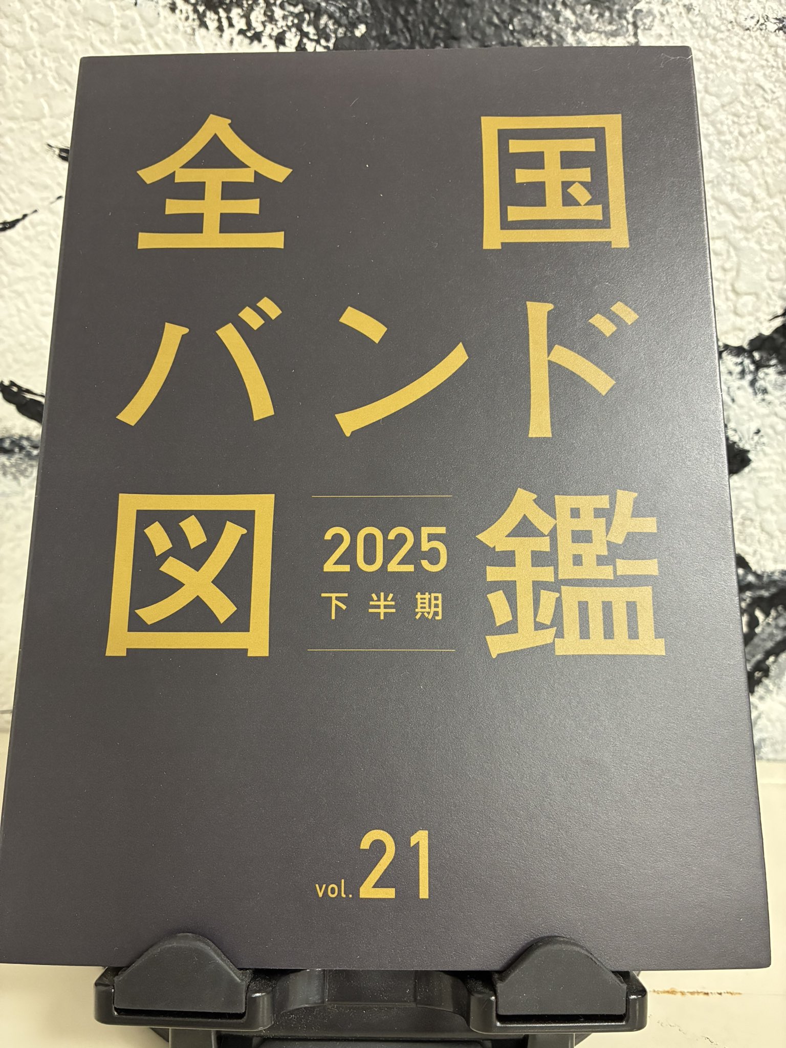 東京アニメーター学院専門学校 on X: 