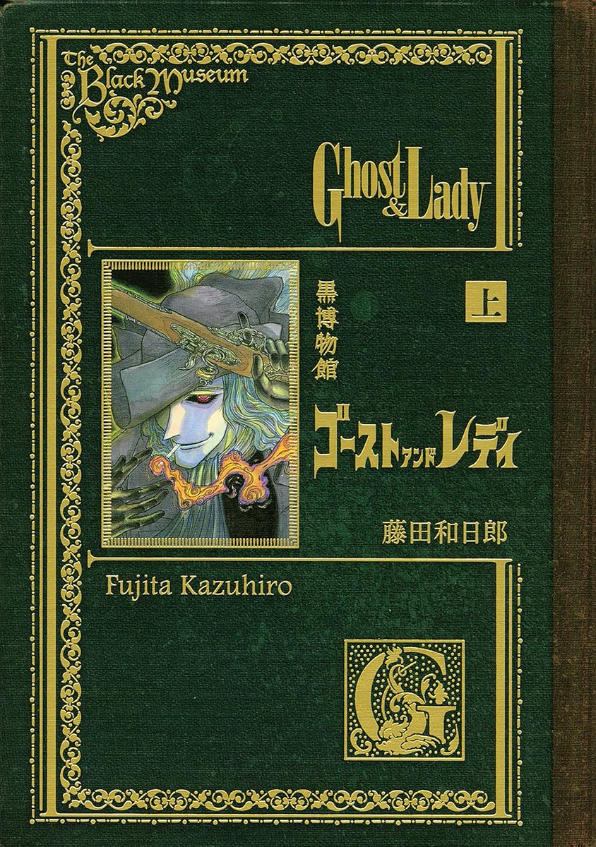 kuihoudai (@kuihoudai) / X