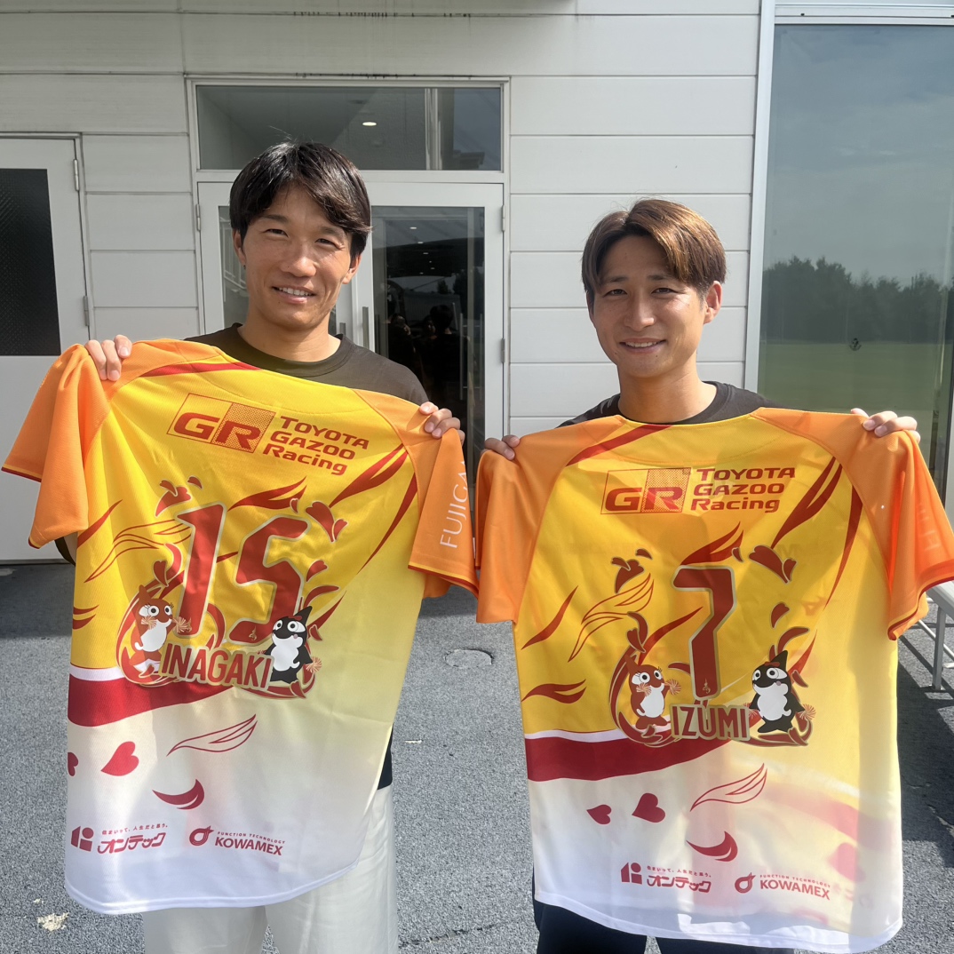 値下げ名古屋グランパスガールズフェスタ特別ネームデザインランゲラック　ユニホーム 値下げ名古屋グランパスガールズフェスタ特別ネームデザイン