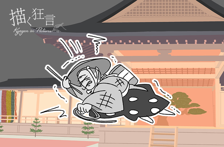 描く狂言 (@Classic_Gakuji) / Posts / X