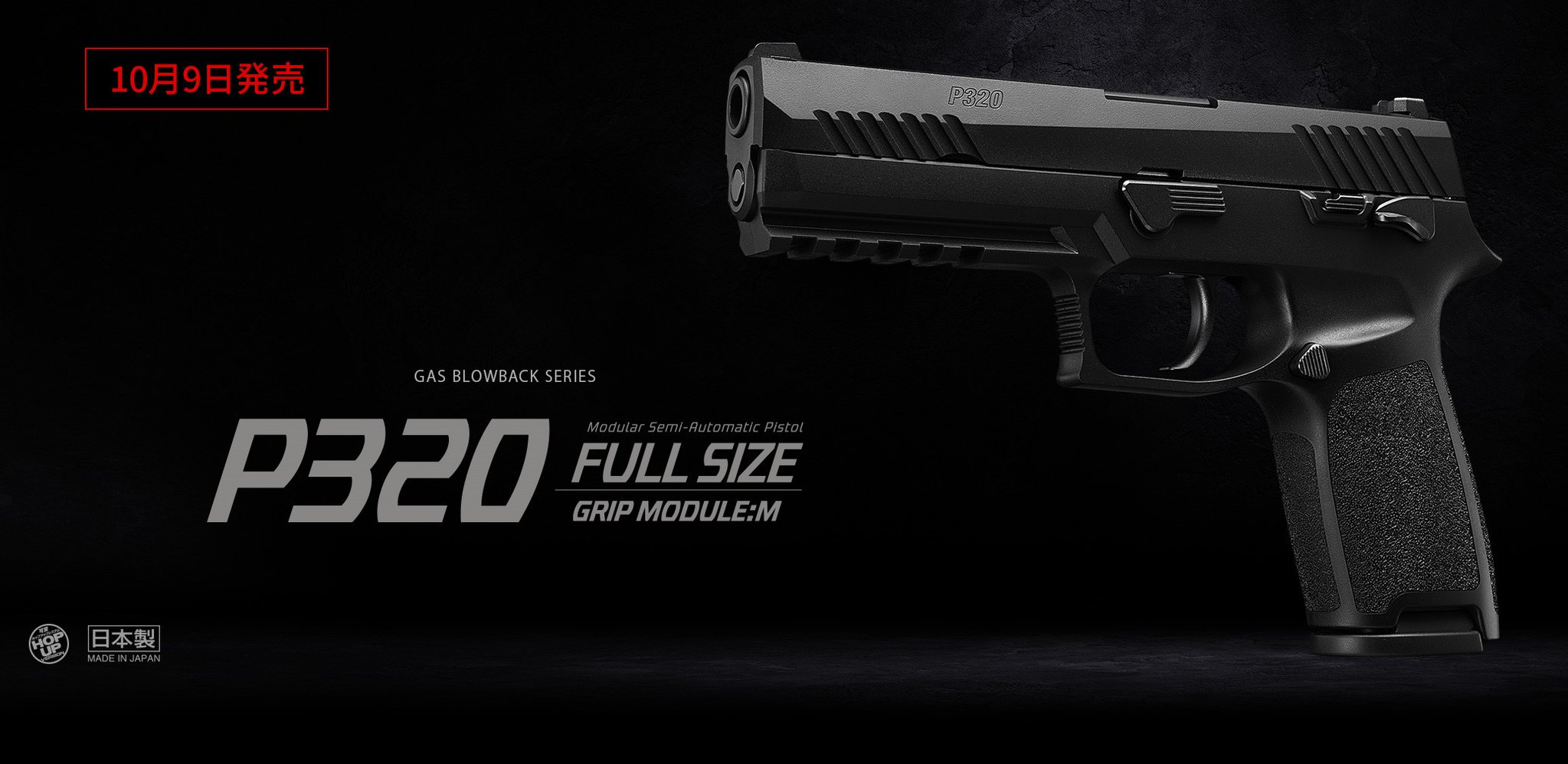 AIRSOFT97 on X: 