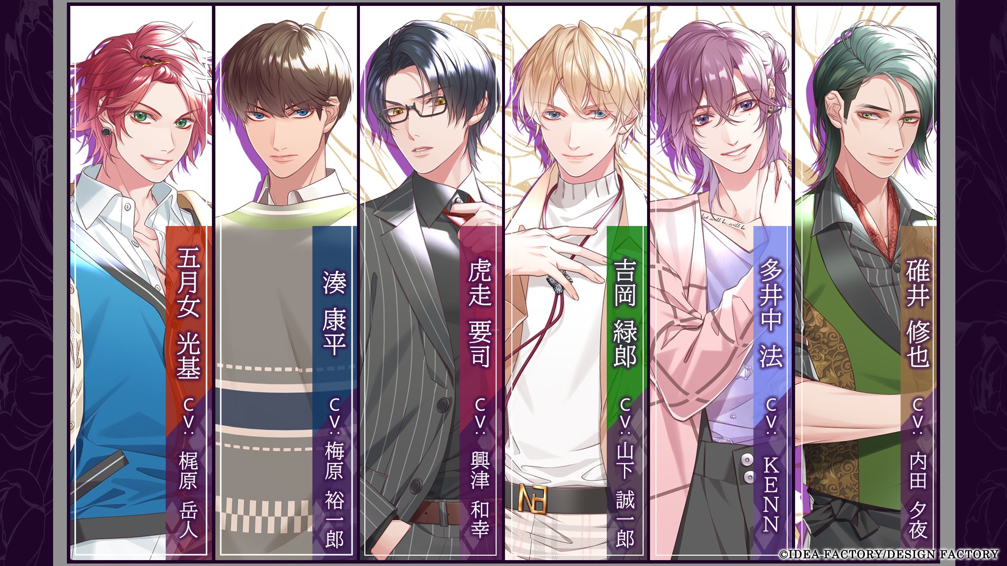 シンキス　メセカ Amazon.co.jp: ゼクス Z/X E37-058 ニュー 麗しき憧れの約束