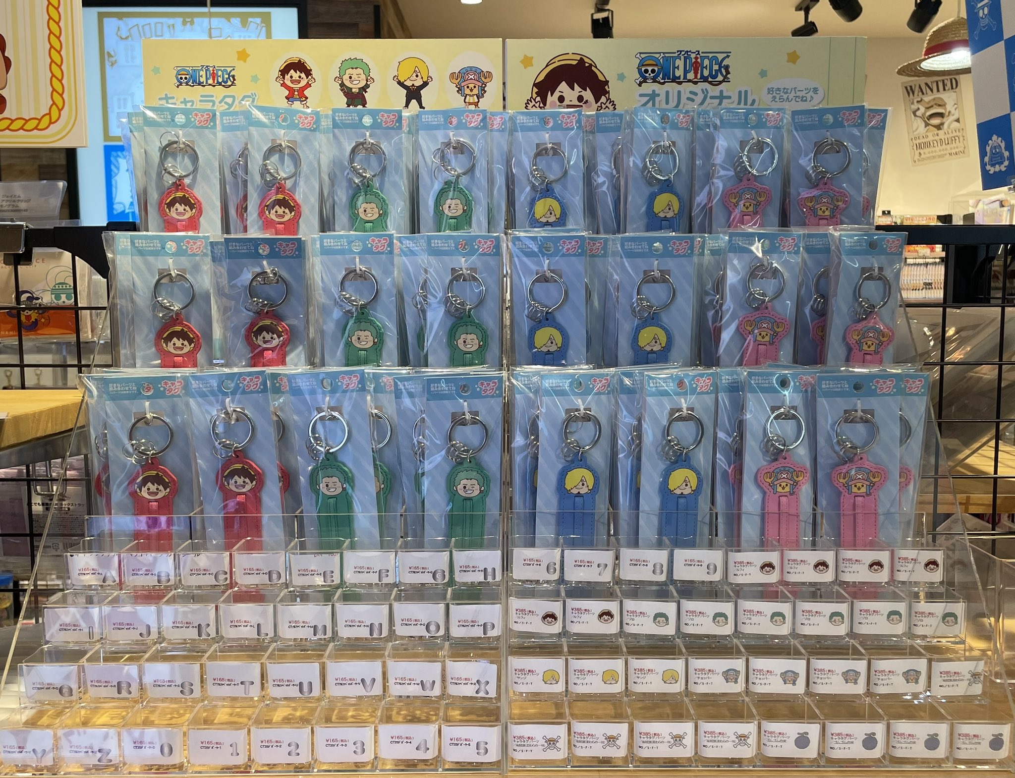 ONE PIECE まとめ売り 2025年最新】ワンピース まとめ売り 漫画の人気アイテム - メルカリ