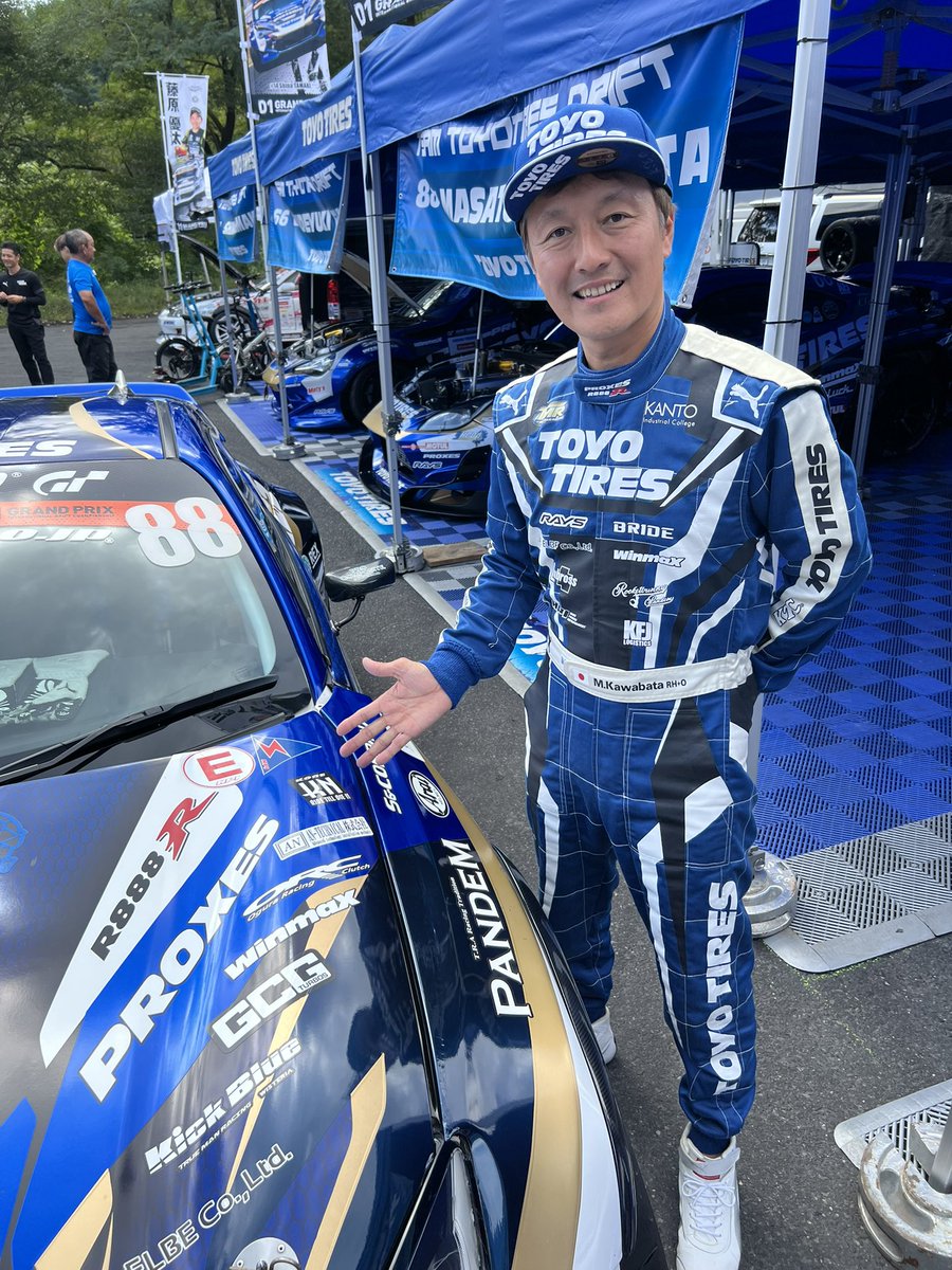 truemanracing's tweet photo. D1エビスが開催されます。
ここで応援して頂いている企業様をご紹介します！
バイクカスタム用品でお馴染みのKN企画様です。
自分のGダッシュももちろんカスタム済みです😃
https://t.co/0TVUgAwE4i
数多くラインナップされていますので、是非ホームページをチェックしてください😃
#TOYOTIRES
#KN企画 https://t.co/YcPuuSxUga