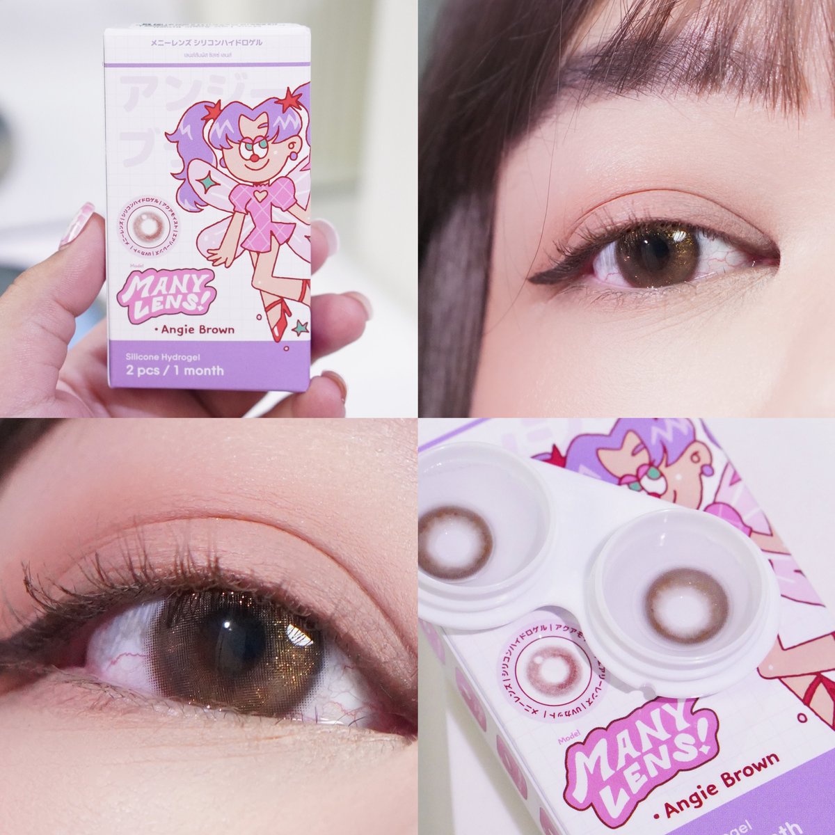 fatkidzblue's tweet photo. สวยตราตรึงใจที่สุด! Angie Brown 👀✨️ คอนแทคเลนส์สีน้ำตาล มีกลิตเตอร์ประกายทอง ชอบสีนี้มากกก มองไกลๆ ก็สวยธรรมชาติ มองใกล้ๆ ก็มีลูกเล่น เริ่ด ปัง ตัวเลนส์เป็น silicone hydrogel ใส่สบายนุ่ม ค่าอมน้ำสูง มีอย.ถูกต้องด้วยนะจ้ะ 😉

#Manylens #O2airlens #misslens #คอนแทคเลนส์เกาหลี #MGKOC