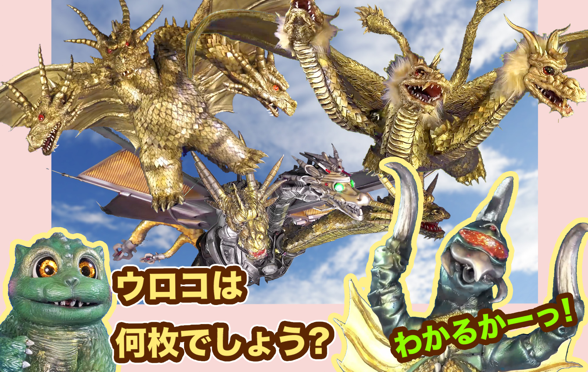 副隊長ページ 長谷川 智明 | Shutokō Battle Rival Database Wiki | Fandom