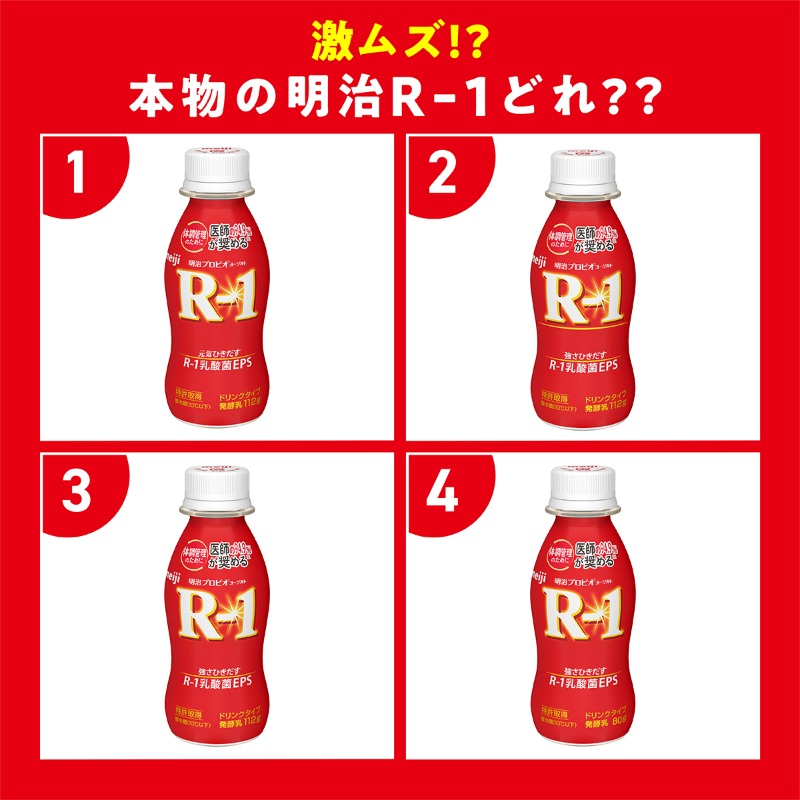 G1vYkX0aAAIzy5P.jpg?format=jpg