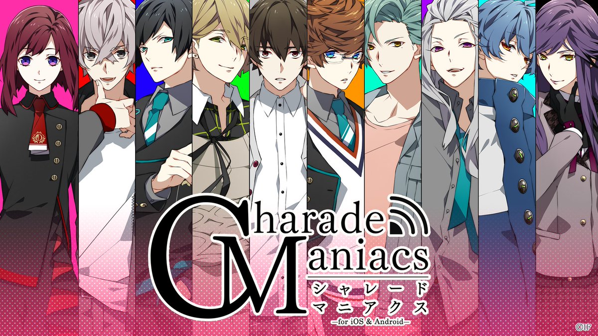 Otomate_App's tweet image. 【スマホでできる #オトメイトセレクション】

「CharadeManiacs
　　　　　　for iOS &amp;amp; Android」
疑心と信頼の間で揺れ動きながら、
最後にとるのは誰の手か――

[📺]価格
3,800円（税込）
※物語序盤まで無料プレイ可

[📺]スマホ版公式HP
otomate.jp/smp/charade_ma…