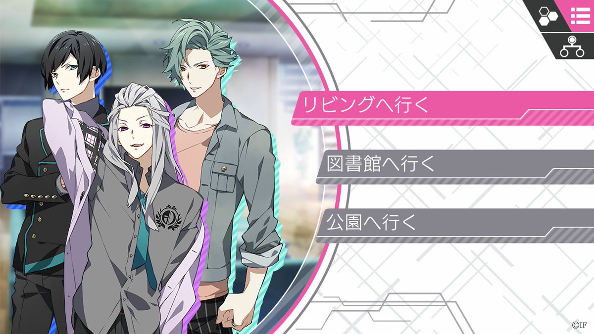 Otomate_App's tweet image. 【スマホでできる #オトメイトセレクション】

「CharadeManiacs
　　　　　　for iOS &amp;amp; Android」
疑心と信頼の間で揺れ動きながら、
最後にとるのは誰の手か――

[📺]価格
3,800円（税込）
※物語序盤まで無料プレイ可

[📺]スマホ版公式HP
otomate.jp/smp/charade_ma…