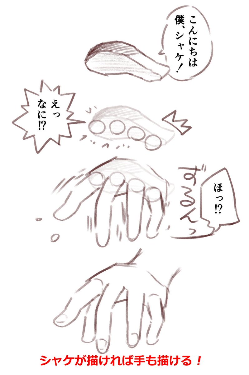 きなこのおはぎ🐰 (@xxmslkinakoxx) / X