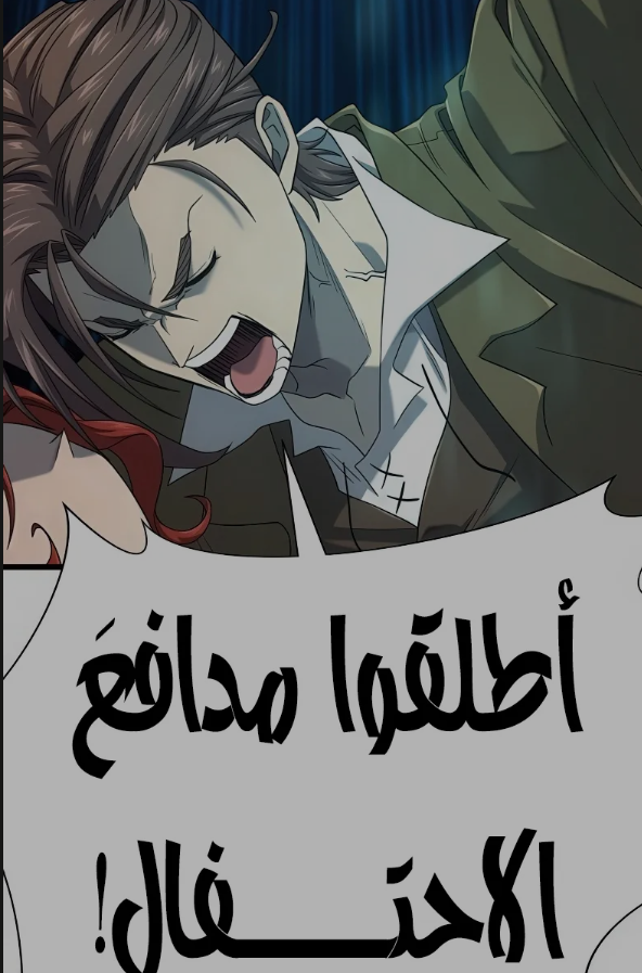 SHIRO7e's tweet photo. مانهوا المهندس الاعظم من افضل المانهوا الي قريتها السنه ذي
مع ان القصه عاديه الا ان شخصية البطل معطيه للقصه جو من المتعه و الضحك مرره استمتعت في العمل بكل التفاصيل ولكن لكل بداية نهايه للاسف العمل انتهى في الفصل210ونودع معاها افضل بطل لويد فرونتيرا

اتمنى احصل عمل بطلها تشبه لويد https://t.co/uaRgVoMucd