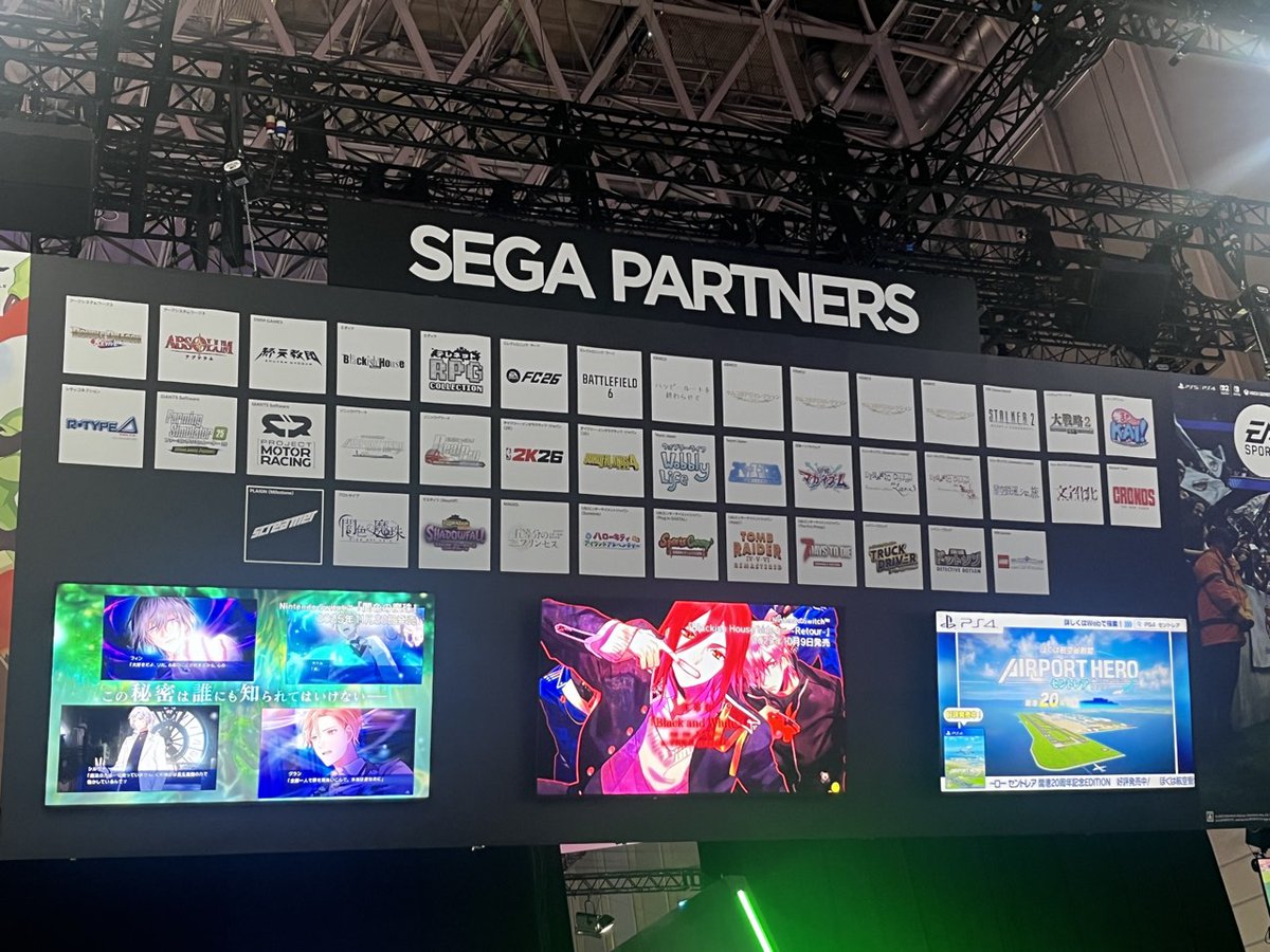 【新作情報】ぼく管 エアポートヒーロー セントレア ALL STARS ／ Switch 発売中！ tweet media