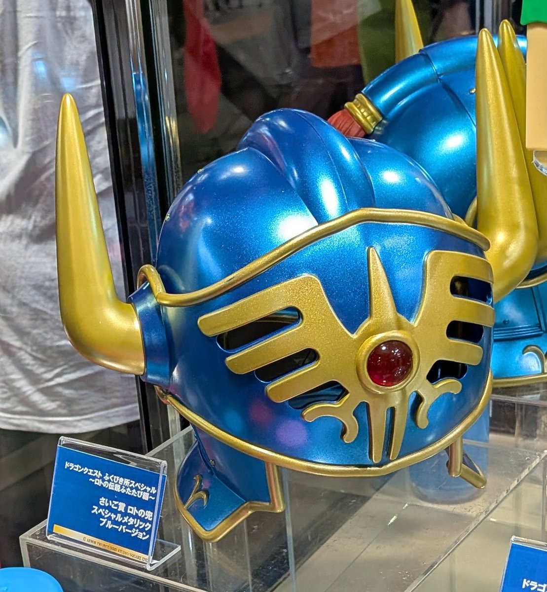 TGS2025 より 発売時期未定 ドラゴンクエスト ふくびき所スペシャル