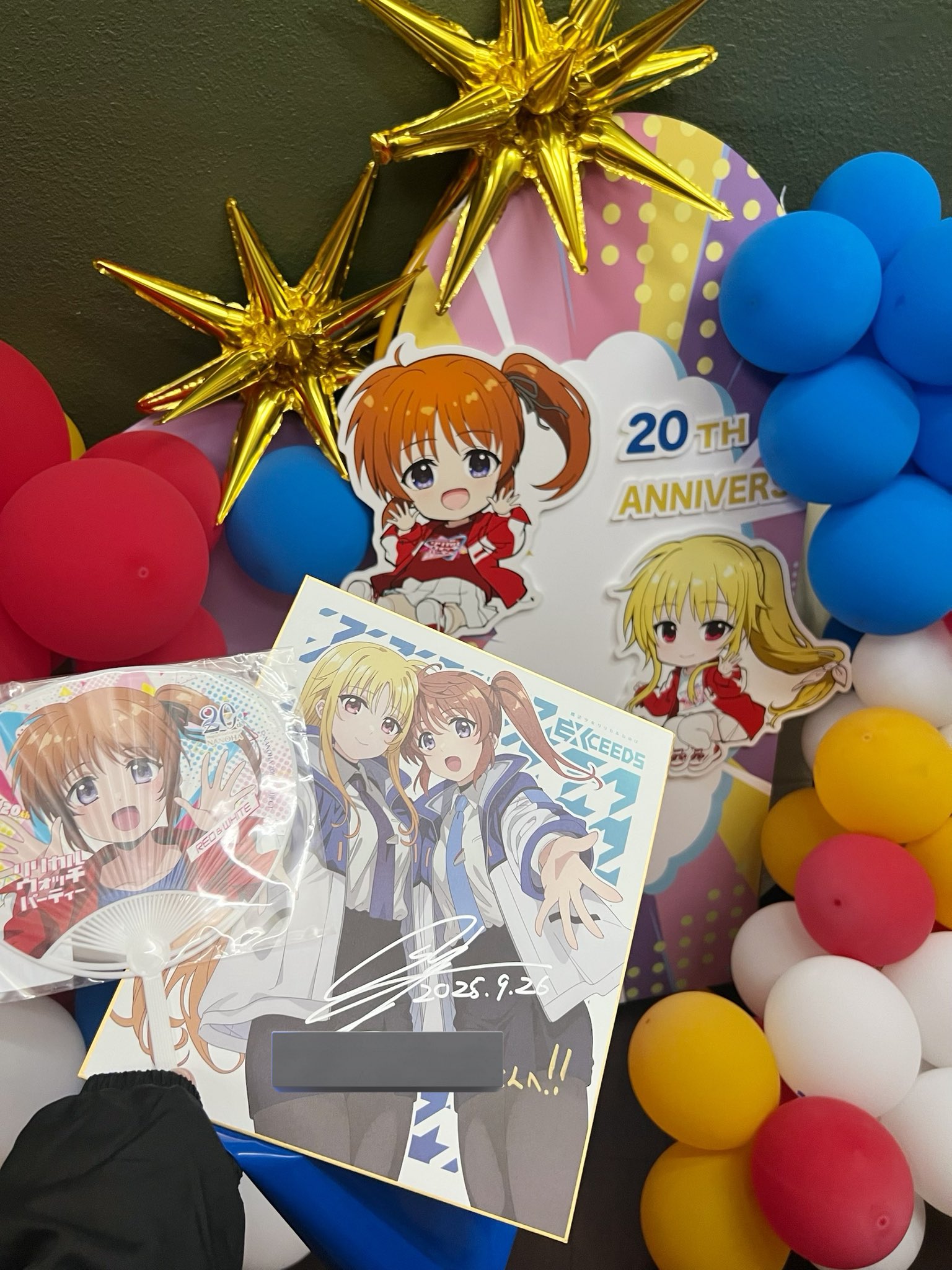 DONNA WILSON 絵画 風船で空中散歩 シリアルナンバー サイン入り DONNA WILSON 絵画 風船で空中散歩 シリアルナンバー サイン入り