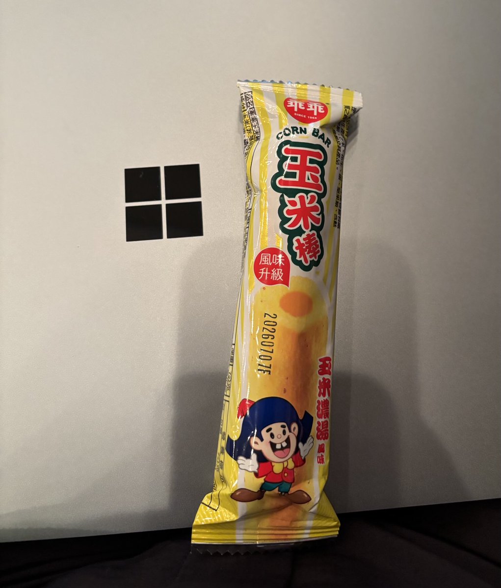 okusama27's tweet photo. 台湾土産をいただいた。 https://t.co/H4IQQtIrdx