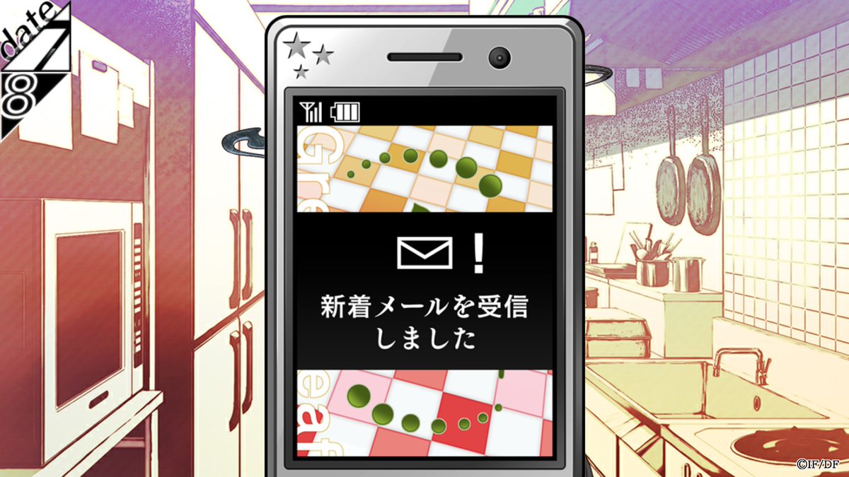 Otomate_App's tweet image. 【スマホでできる #オトメイトセレクション】

「アムネシア
　　　　　 for iOS &amp;amp; Android」
記憶の奥底に眠る想い、目覚めの時は今――

[🦋]価格
通常版：シナリオ各480円（税込）
豪華版：3,800円（税込）

[🦋]スマホ版公式HP
otomate.jp/smp/amnesia_ap…