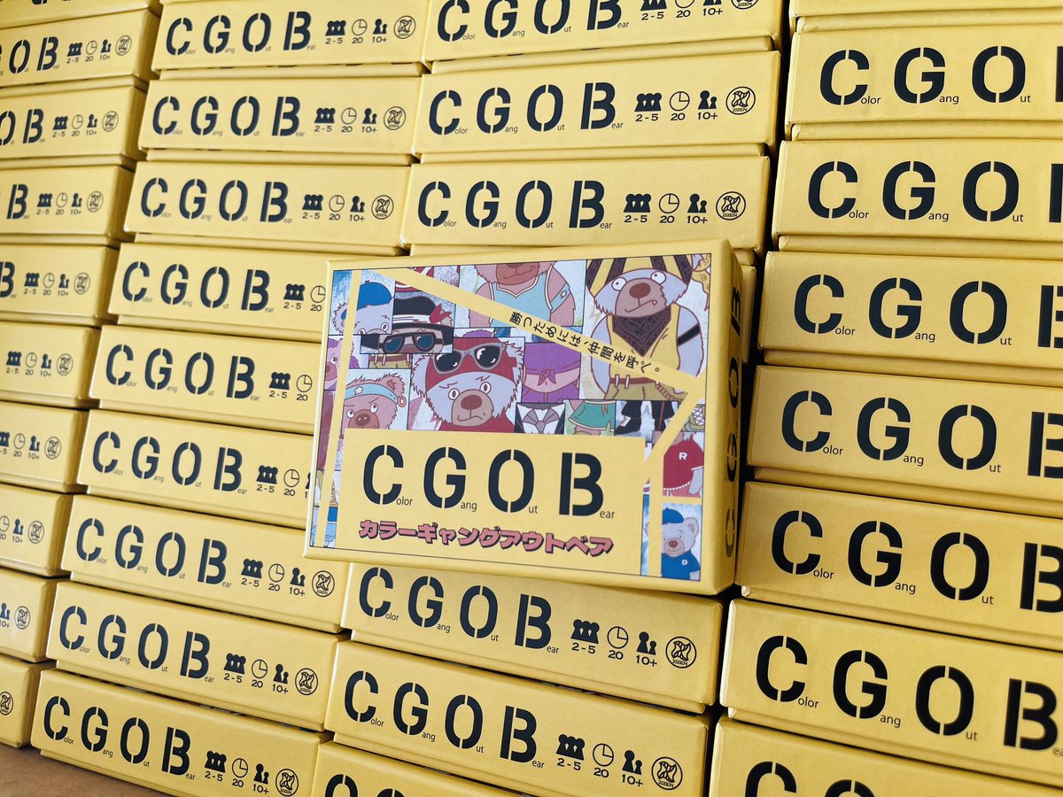 ボードゲーム全18種まとめ売り 未開封 入手困難含む】定価総計5万円分 ボードゲームおまとめ