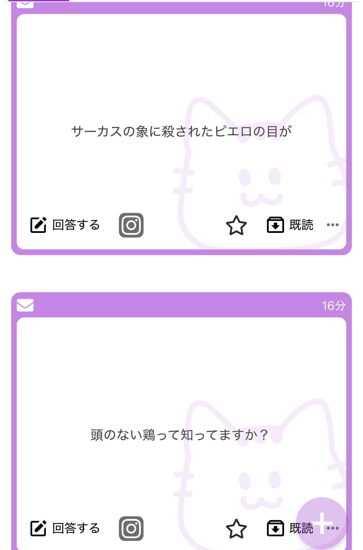ともよ　3点おまとめ　（No.179287・191287・180287） 639px-Japanese_road_sign_327-7