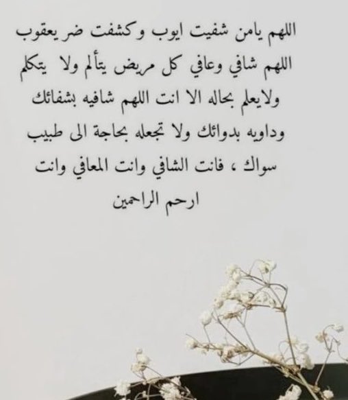 the journalist alsammak🎤✍️🎧 (@allordkuw07) on Twitter photo 