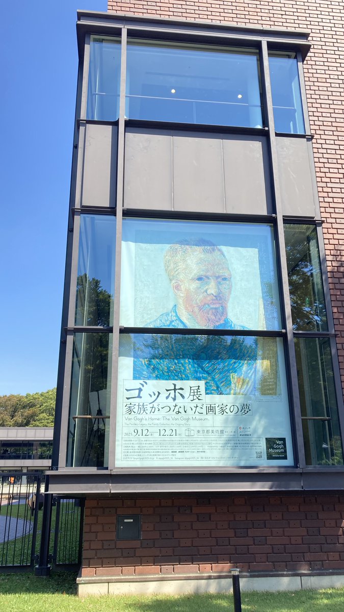 れもん yamami (@ya_mamimichi) / Posts / X