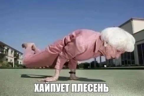 каждый раз когда мне говорят что я не веду себя на 21 год я не понимаю что этим хотят мне донести и чувствую себя так
извините, но у меня другой путь
