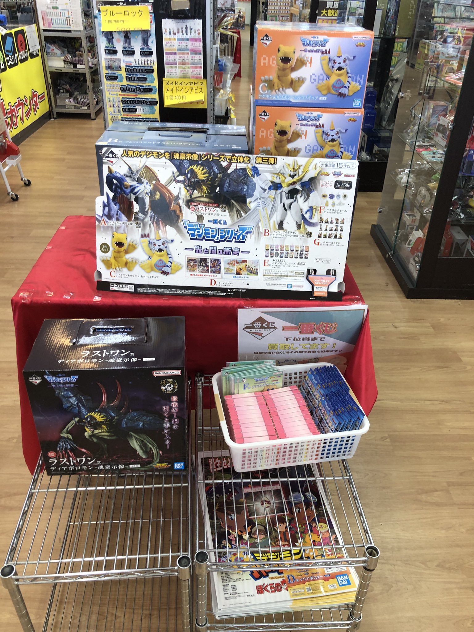 一番くじ デジモン フィギュア3体セット デジモン一番くじ フィギュア3体セット＋ACLLECTセット 一番くじ