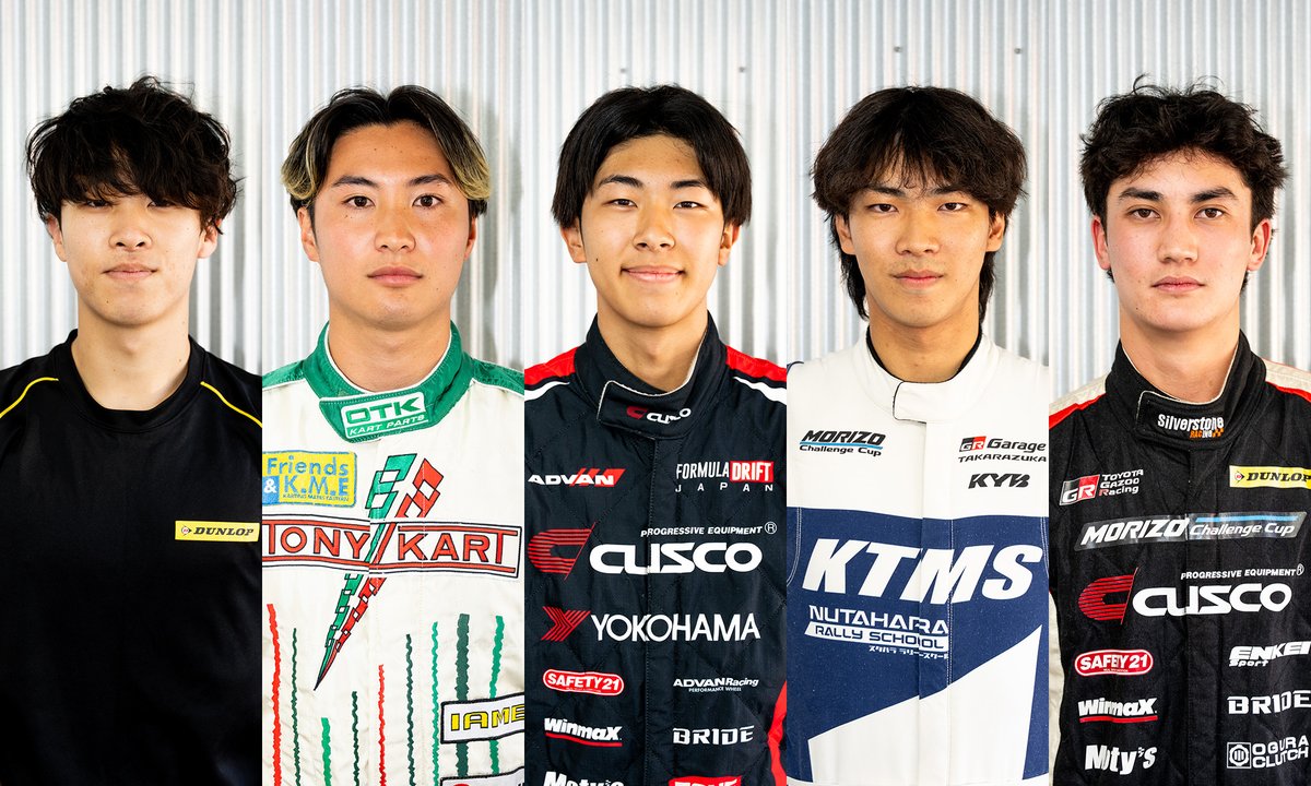 ／／
#WRCチャレンジプログラム
育成ドライバー5期生セレクション、ファイナリストが決定🚗✨
＼＼