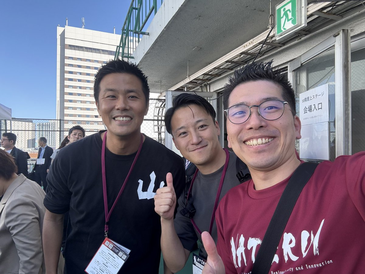 taro_shonai's tweet image. 熱いぜアテルイ

#ATERUI