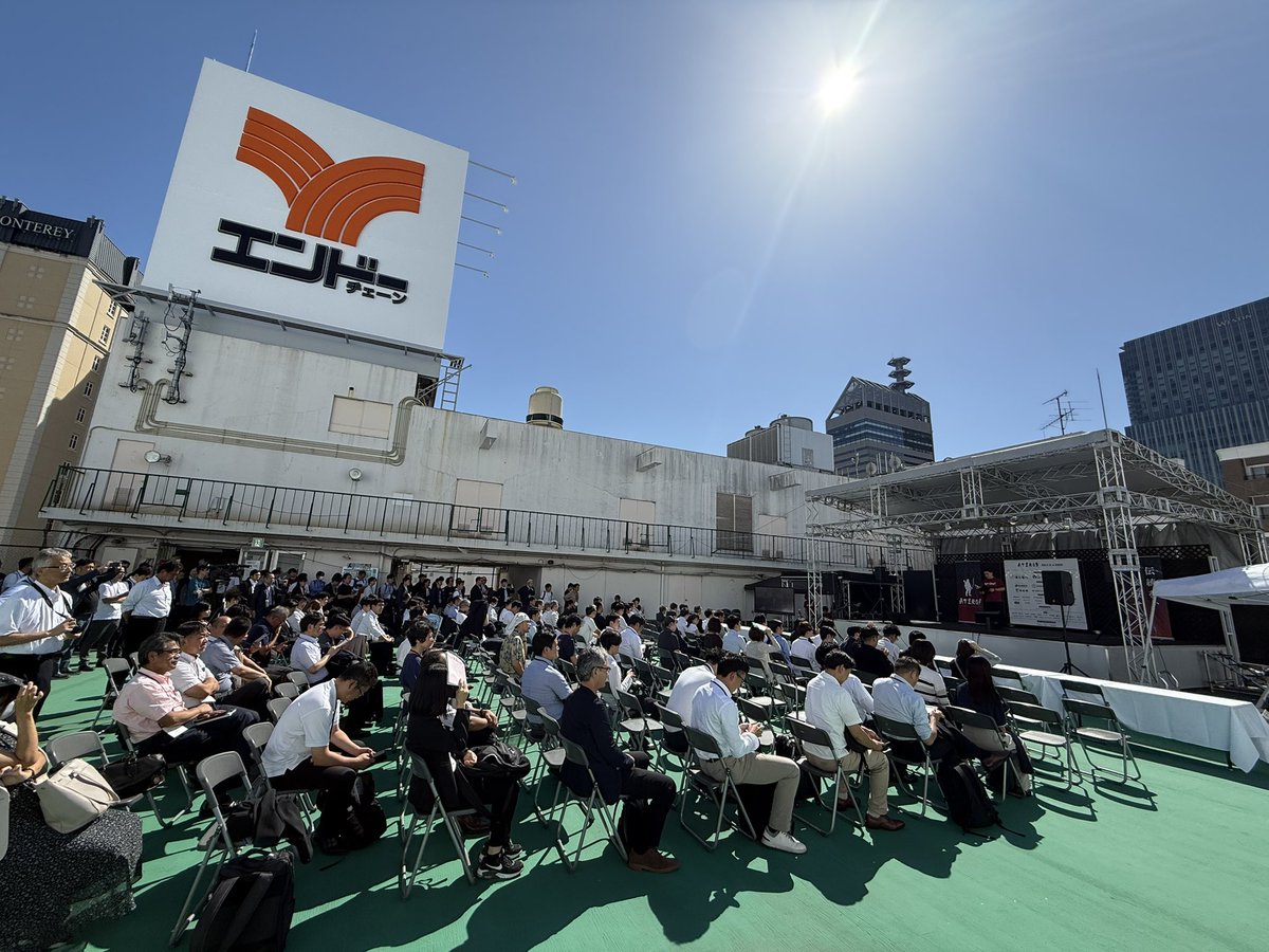 taro_shonai's tweet image. 熱いぜアテルイ

#ATERUI