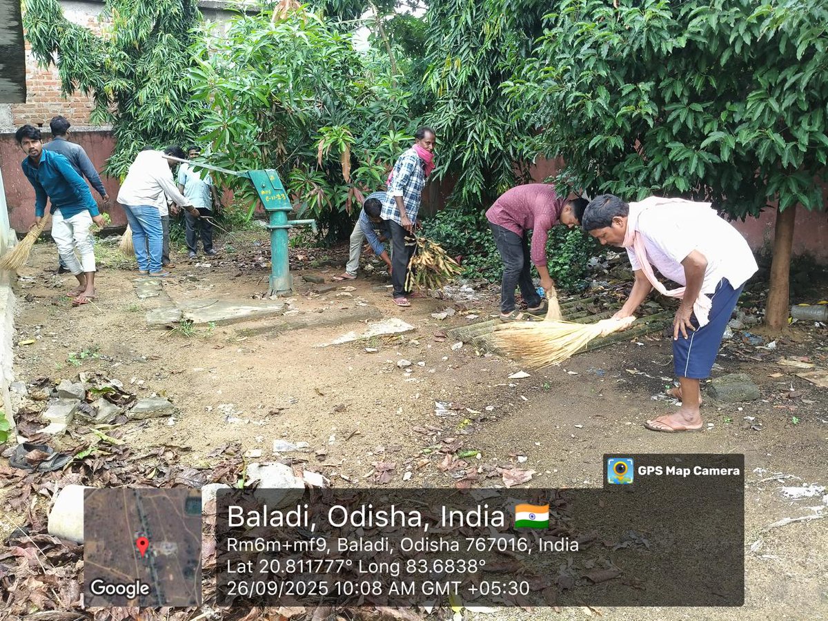 BDO_Sonepur tweet media