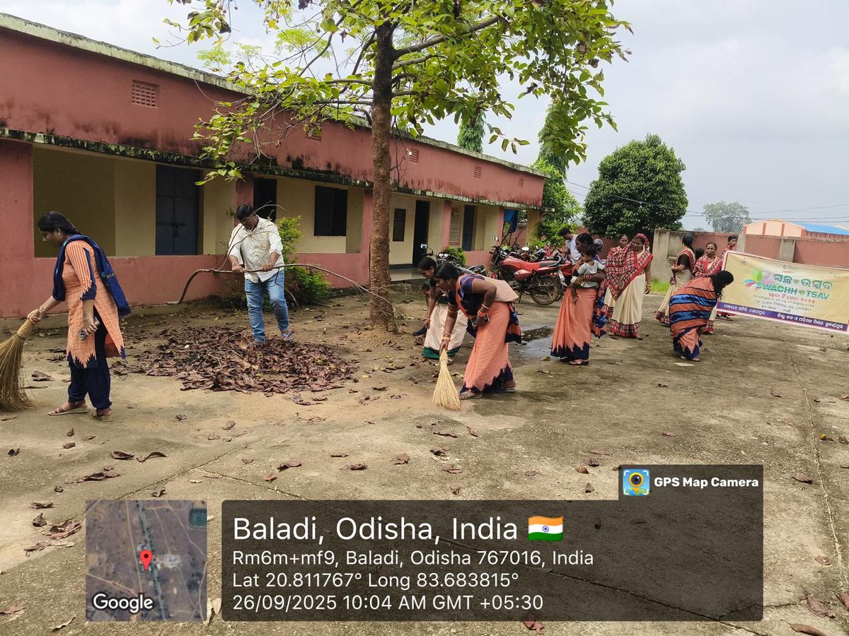 BDO_Sonepur tweet media