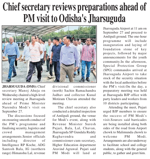 DUMANI_MAIL's tweet photo. Chief secretary reviews preparations ahead of  PM visit to Odisha's Jharsuguda || https://t.co/waIzH9u2Ue