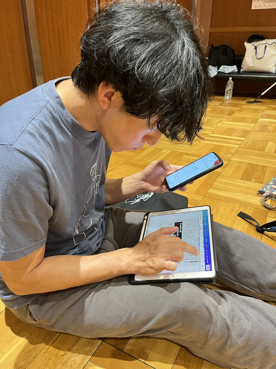 pale_tte_02's tweet photo. 市野作　当日パンフレットが
おもしろい　らしい…
٩( ᐛ )و

#中板橋新生館スタジオ
#あかいシャッポのカンカラカンのカァン
#10月3日開幕 https://t.co/laqvs8Koc7