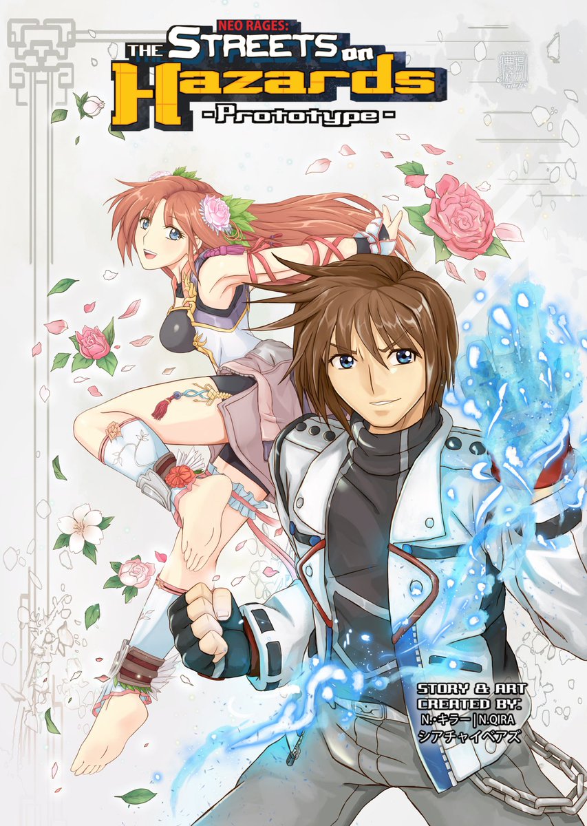 AmazingSphelon's tweet image. #NationalComicBookDay
Hawro guys! I want to promote my Pilot Manga at this time - and selling it on Amazon.
Feel free to purchase my comic for those who are a fan of my art!
amazon.com/dp/B0C95FZZDW