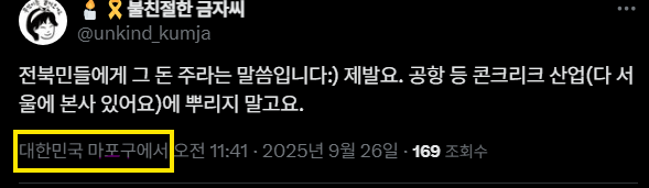 provita312's tweet photo. 저 네모가 모든걸 말해주는 듯 ㅋㅋㅋㅋㅋㅋㅋㅋㅋㅋㅋㅋㅋㅋㅋㅋㅋㅋㅋㅋㅋㅋㅋㅋㅋㅋㅋ https://t.co/5F0FIAKfBb