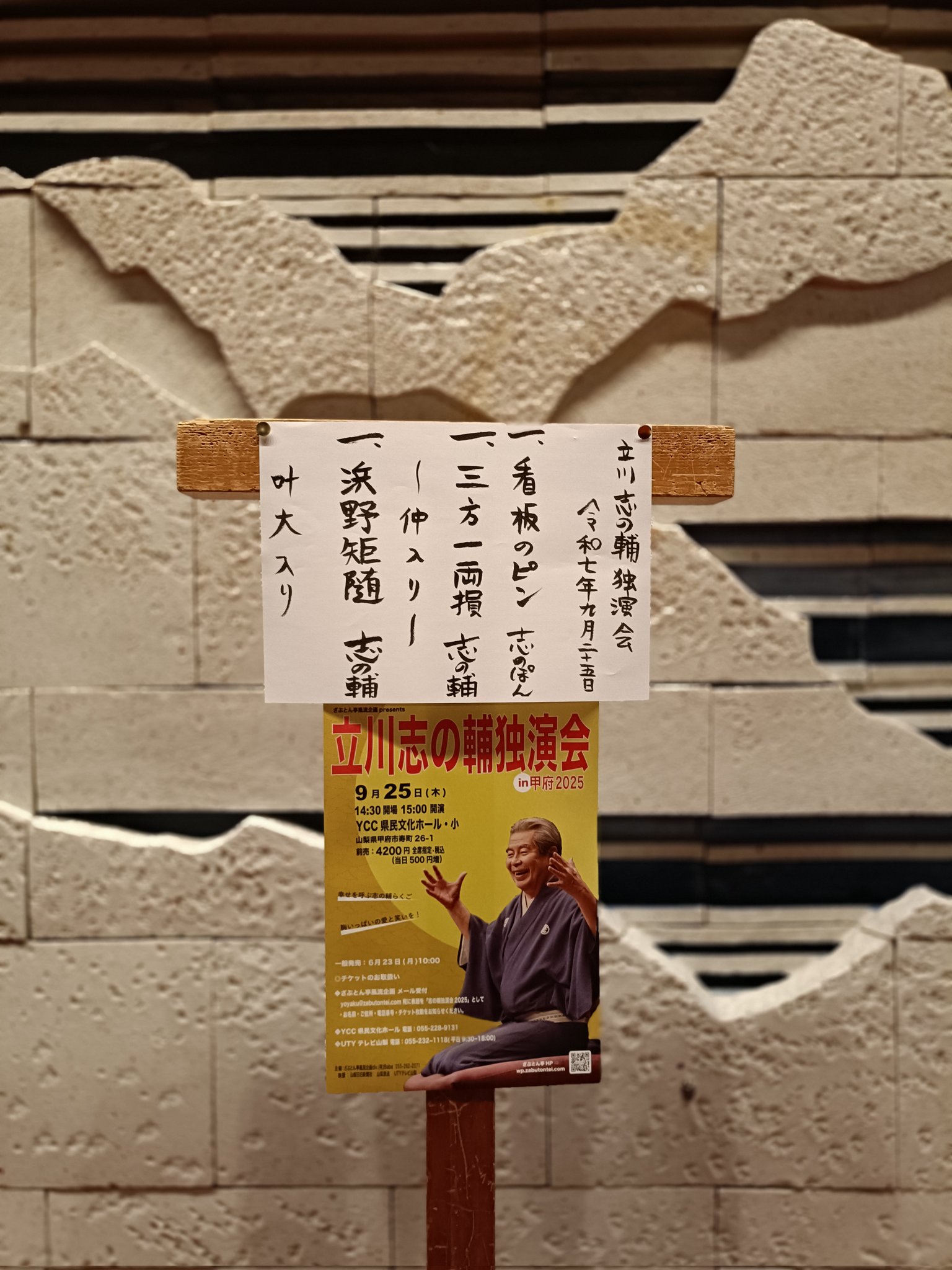 わたしの美しい戦場 Amazon.co.jp: わたしの美しい戦場 : 寿木 けい: 本