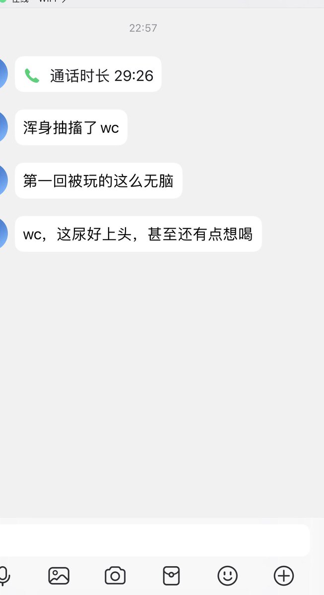 S-排king【dom】 tweet media