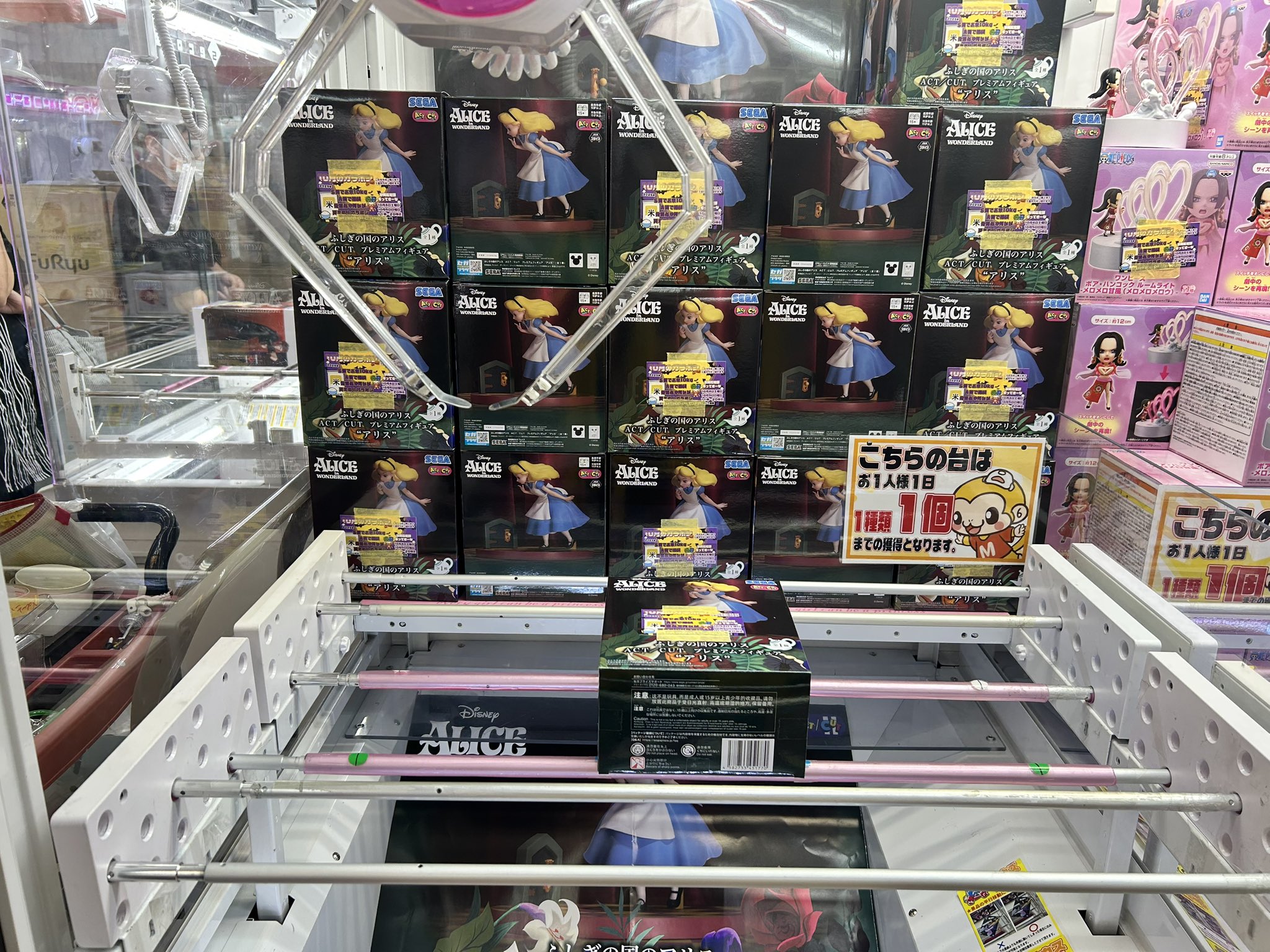 ふしぎの国のアリス ACT/CUT プレミアムフィギュア アリス 12点