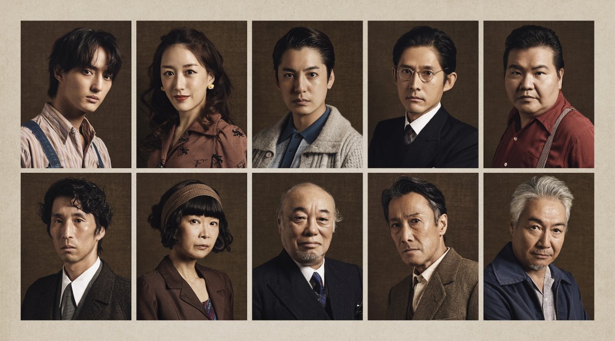 oricon tweet picture