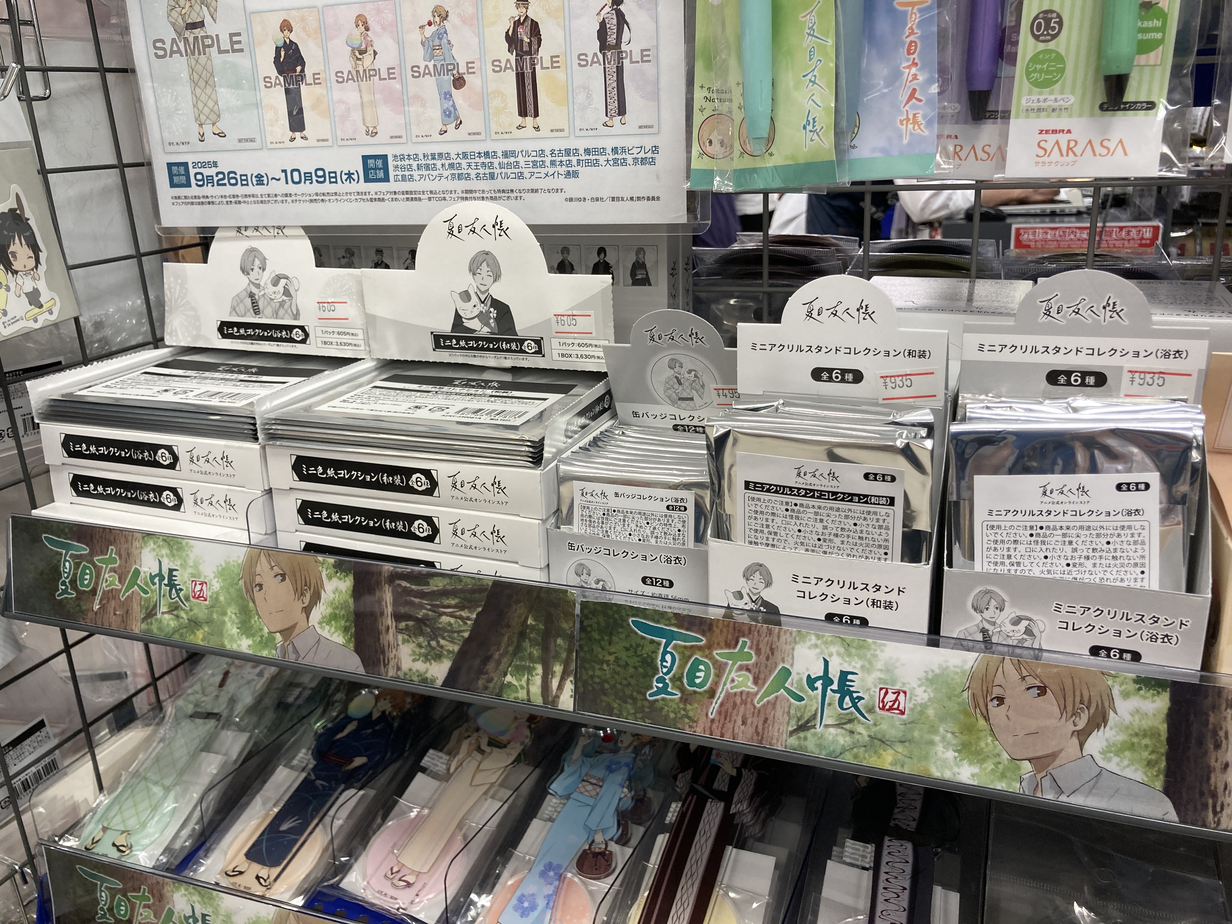 ゆき　ページ XEBEC ジーベック 安全靴 セフティシューズ 85408 |｜ワーク