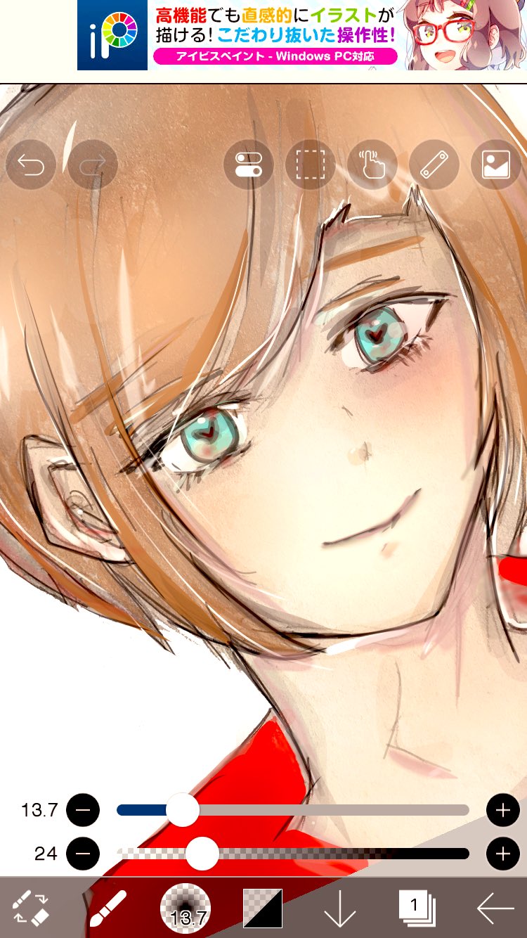 ❤mayu1589さま❤NoteMakingEnergy❤ みっち@右投右巻🦄🌌 (@MitchNotLefty): 