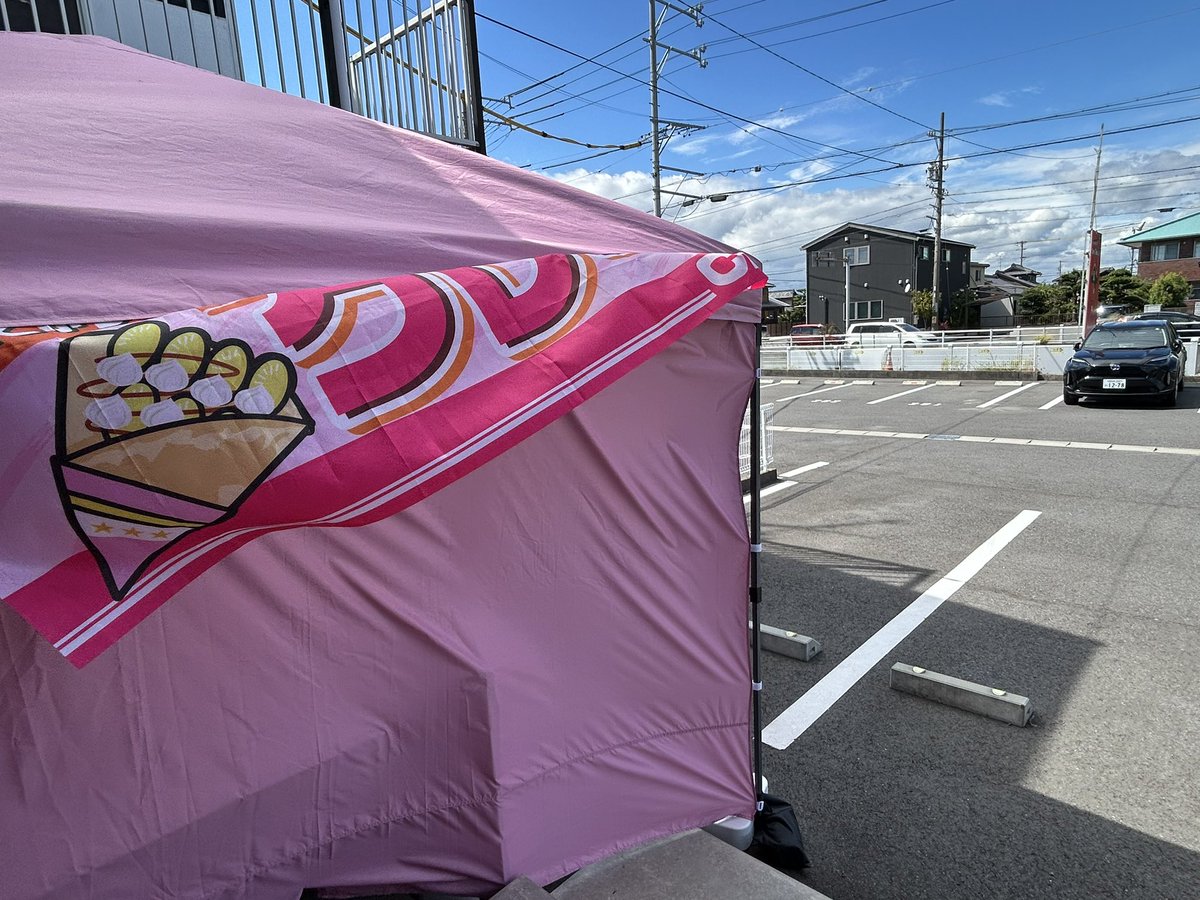 オープンしました🔥

本日も皆様のご来店お待ちしております‼️

かなりの強風ですね💨
#CHARLOTTECREPE 
#シャーロットクレープ