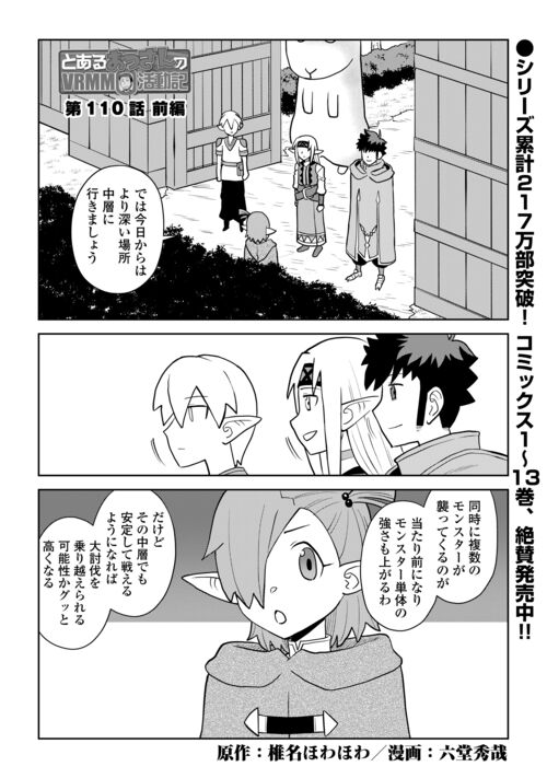 マンガ 現代情報論が驚異的によくわかる Amazon.com: マンガ現代情報論が驚異的によくわかる