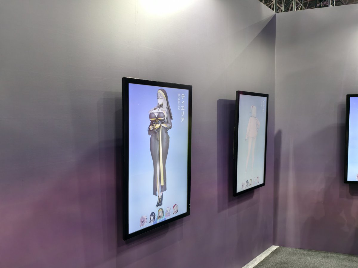 CGames_Global's tweet photo. #MIRESI #TGS2025 The new game Miresi, led by the former lead artist of Goddess of Victory: Nikke, made its demo debut at TGS and is showing great potential！ https://t.co/nilAs8vvKj