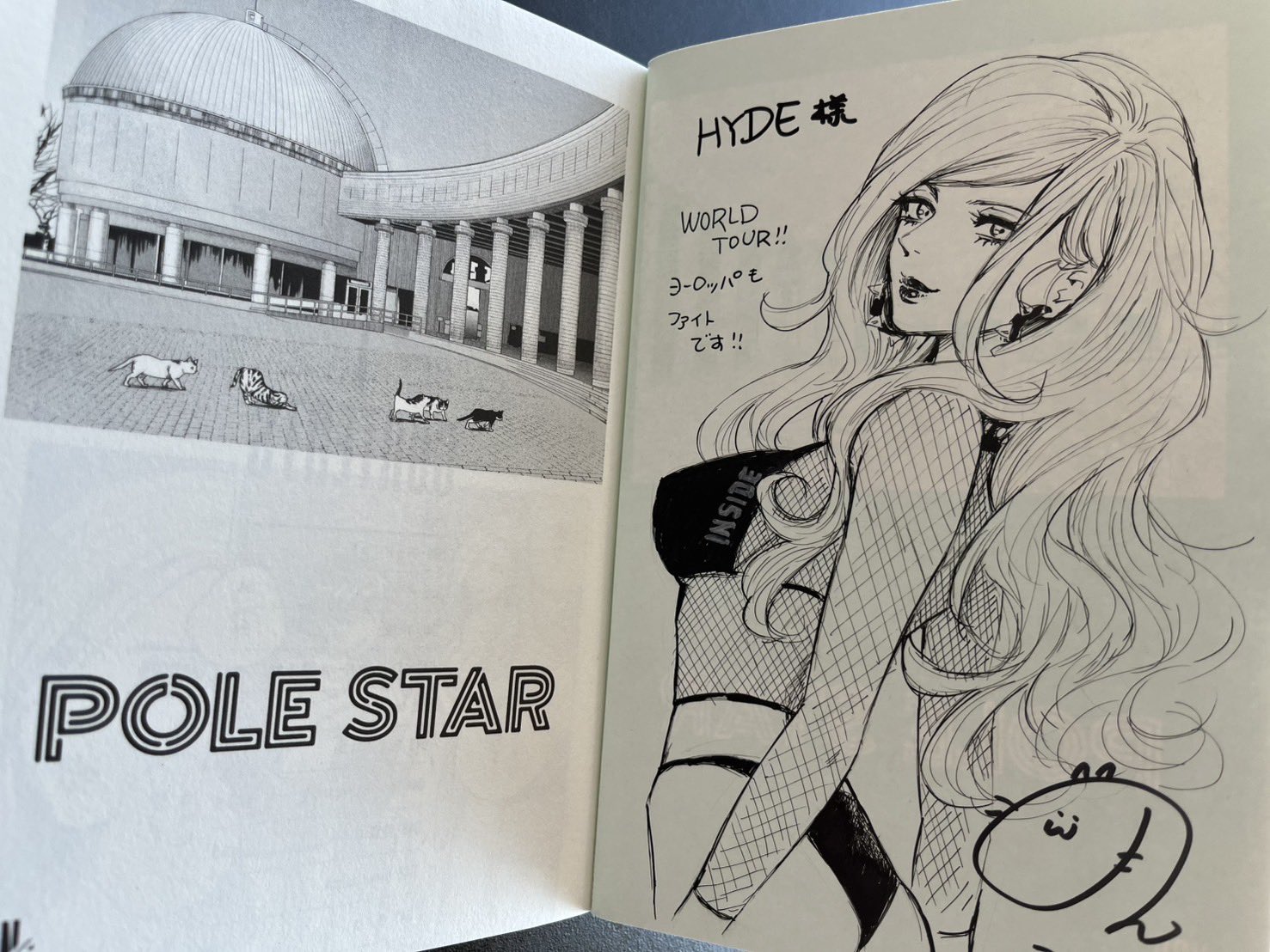 ♦︎本日いっぱい専用ページとなります♦︎ 1/24 よろしくメカドック301 よろしくメカドック ワタナベ