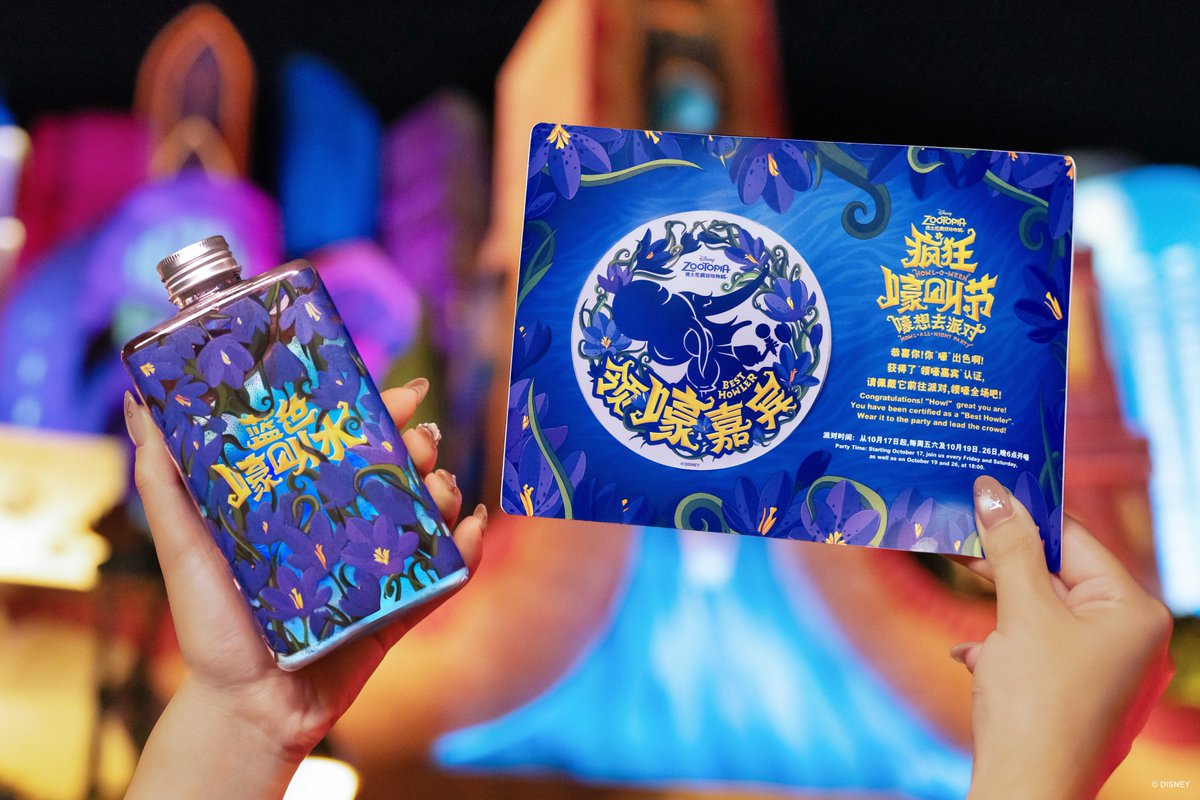 Disney - らぶちゃんねる♥ らぶぶ可愛い