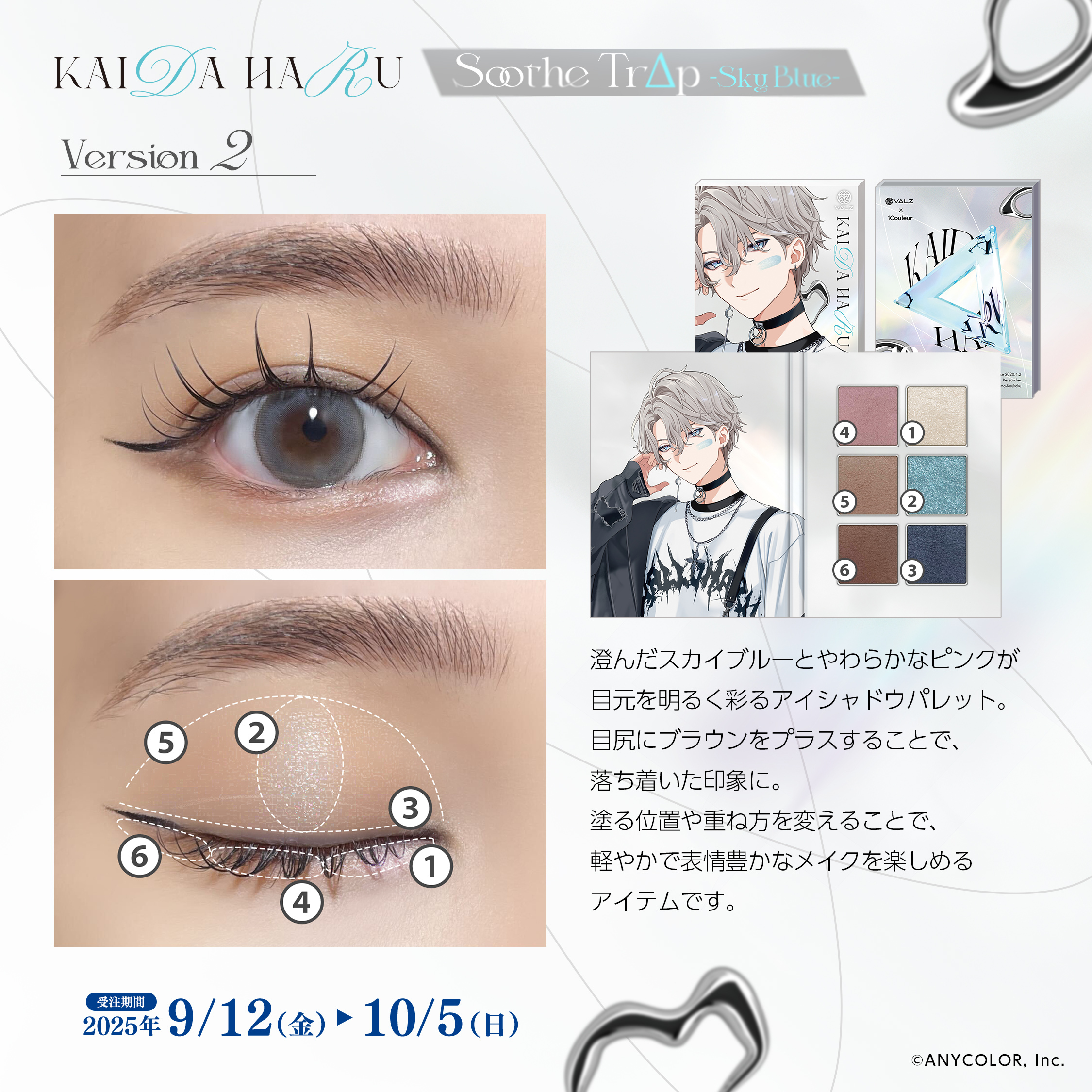 メイク用品　まとめ売り 楽天市場】[楽天限定SALE特別価格] [正規代理店] 日本製 EMS