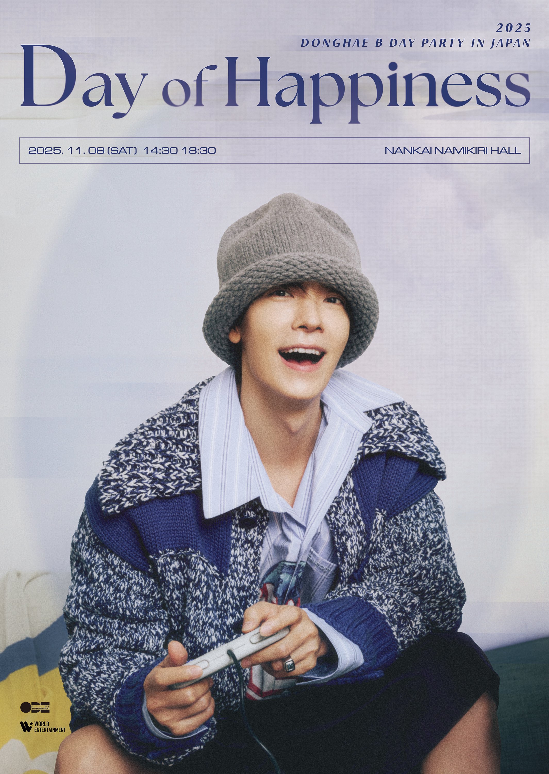 super junior d&e 中華 当選者限定 ウニョク ドンへ チェキ SUPER JUNIOR D&E DEparture ドンヘ ウニョク トレカ① - メルカリ