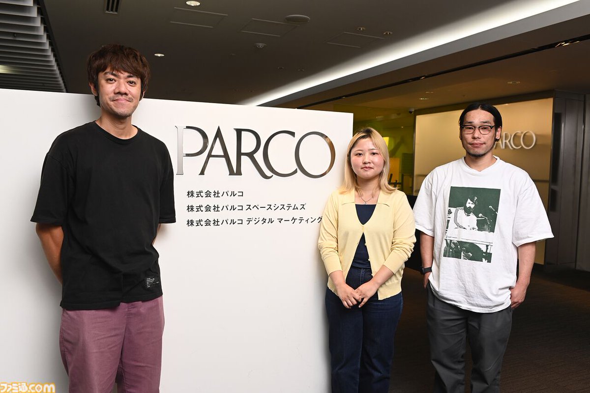 ビッグリハウス 創刊号 　　 PARCO ビッグリハウス 創刊号 PARCO @parco_pub's video Tweet
