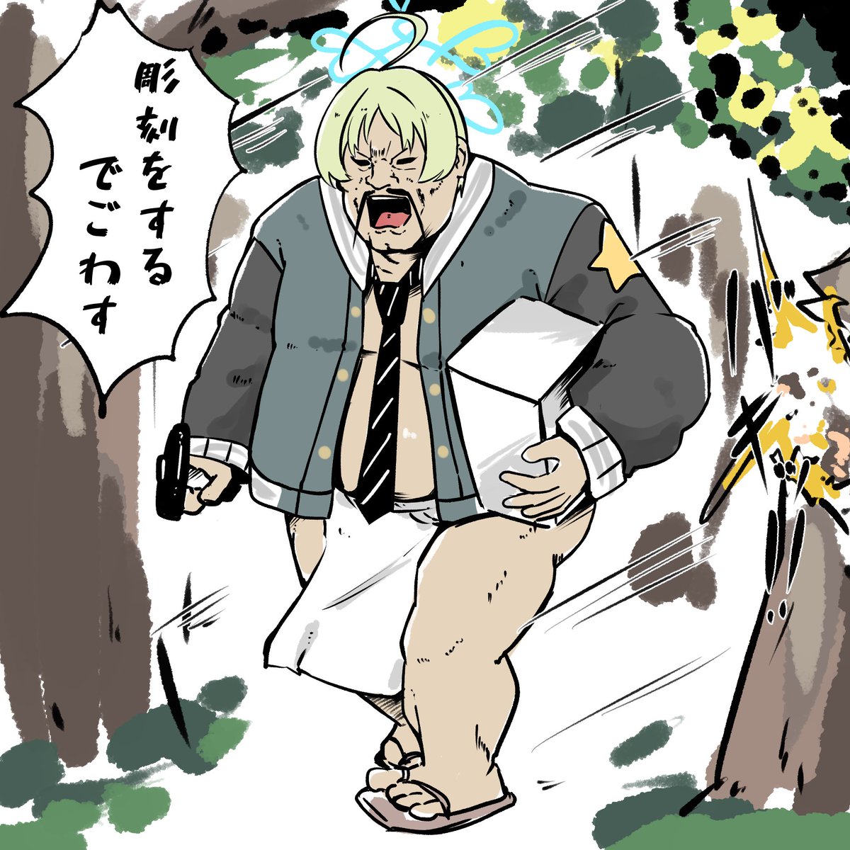  まりっぺ様 m74508456961_1.jpg?1745275391